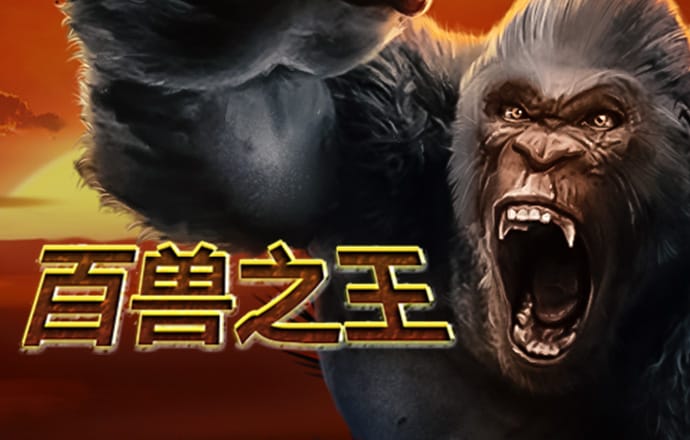 斯科特谈进球：拉亚是顶级门将，我一直在等他先做出扑救动作