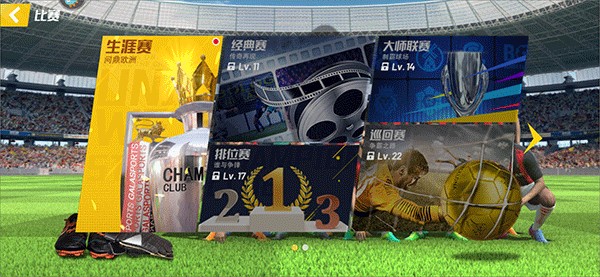 斯科特谈进球：拉亚是顶级门将，我一直在等他先做出扑救动作