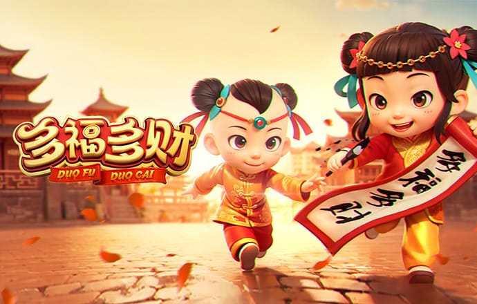 半场：尤文0