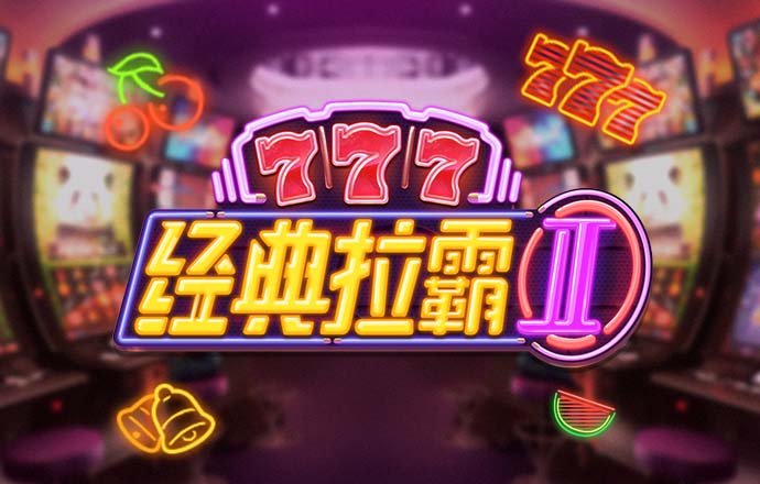 每体：为应对拉什福德未来的潜在变数，巴萨在关注扬·迪奥曼德