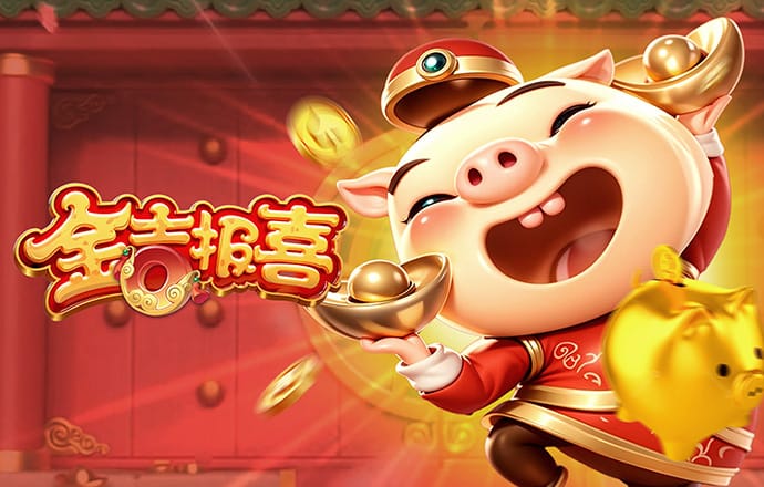加泰德比火药味浓烈，诺坎普球场高唱“我恨西班牙人”