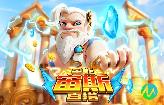 足球场成篮球场？韩镕泽禁区外手接高空球，主裁判对其出示黄牌