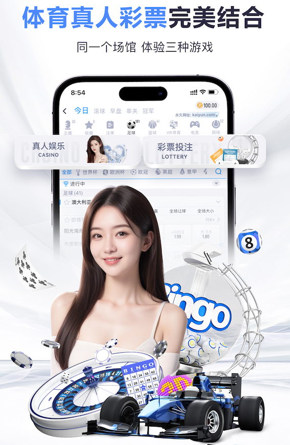 亚马尔本赛季西甲打进16球，距离U18球员单赛季进球纪录差3球