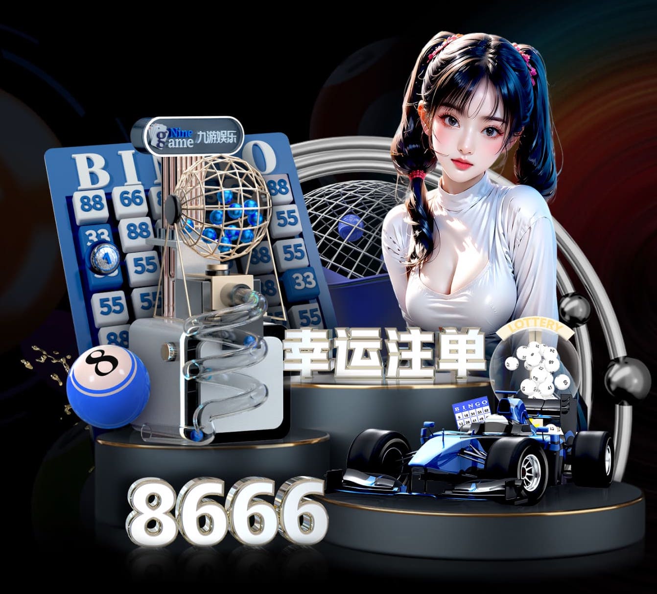 队报：登贝莱状态正盛，巴黎已做好准备迎战利物浦