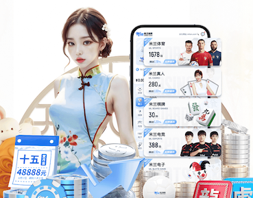 101球，拜仁追平自己保持的单赛季德甲进球纪录