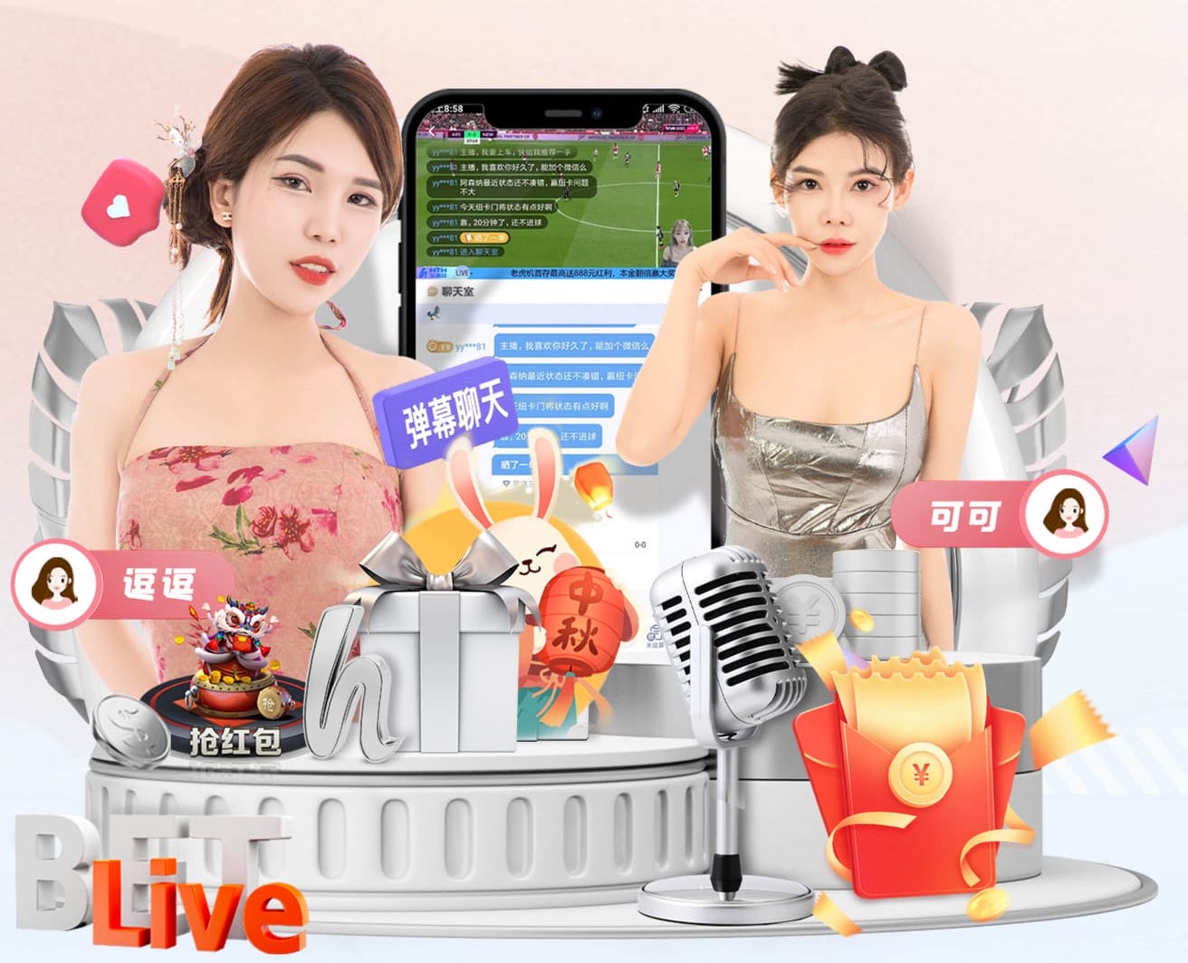 尤尔曼德：在客场击败多特这样的顶级球队，是一场伟大的胜利