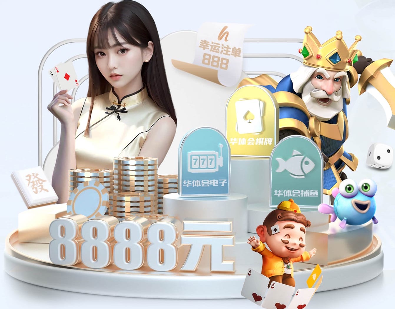 跟队：迪奥曼德身价太高 利物浦下赛季只剩3前锋所以今夏需签2人