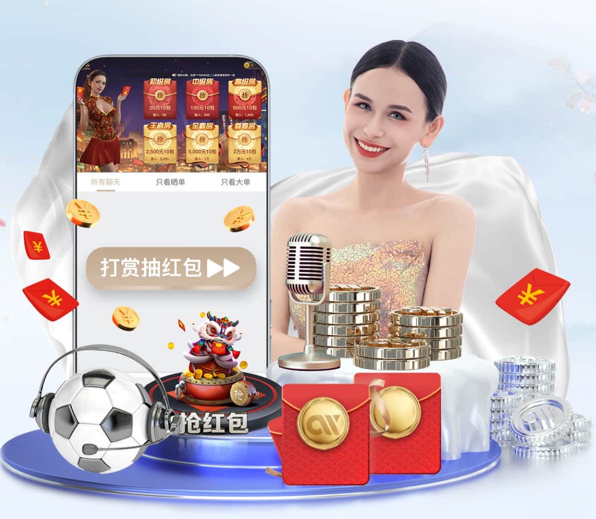 上次还是2019年11月，范戴克已经连续40场欧冠没有打平