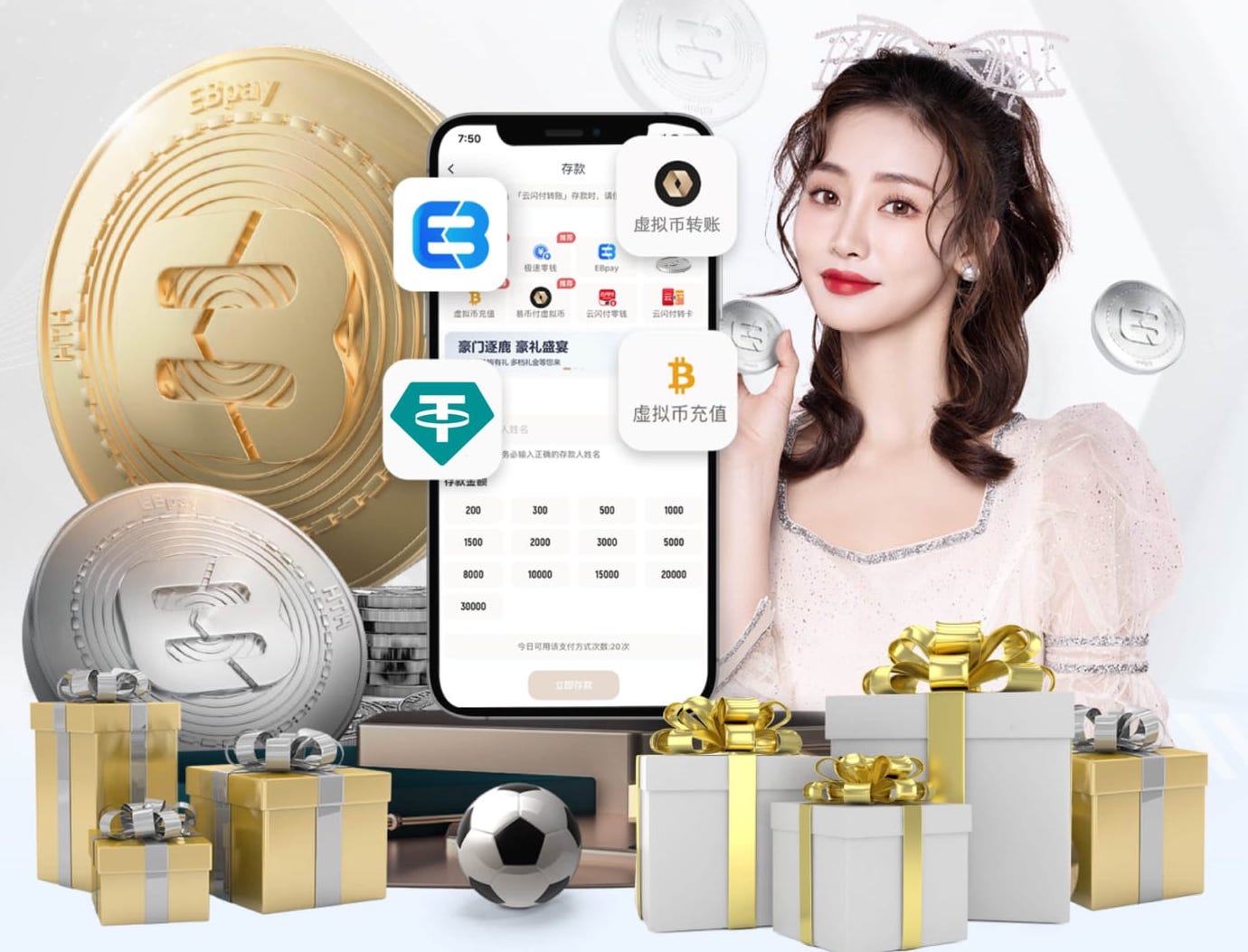 积分榜：国安3轮不胜仍负1分，铁人升第3，海牛取赛季首胜现负4分