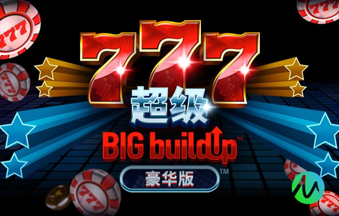 金刚V8Max官方APP
