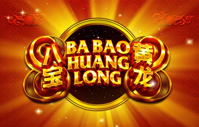 半场：尤文0